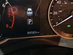 نيسان فيرسا